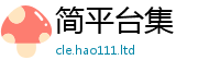 2025最新免费资料大全经王中王493333特马王中王
